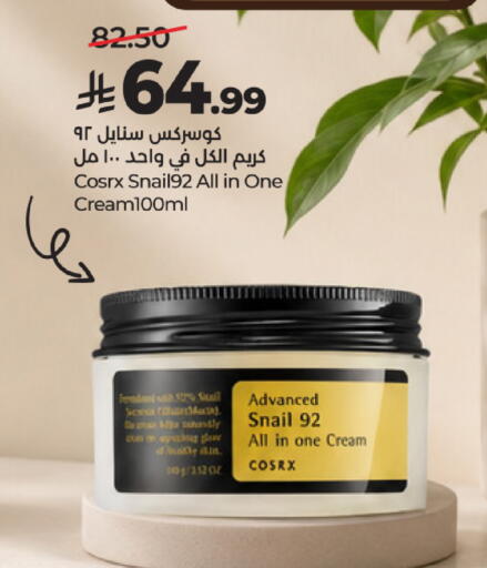available at LULU Hypermarket in KSA, Saudi Arabia, Saudi - Tabuk