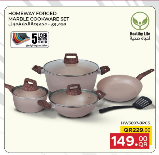 available at Family Food Centre in Qatar - Al Rayyan