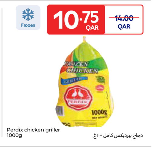 available at Carrefour in Qatar - Al Rayyan