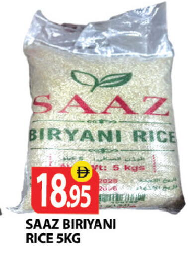 available at Zain Mart Supermarket in UAE - Ras al Khaimah