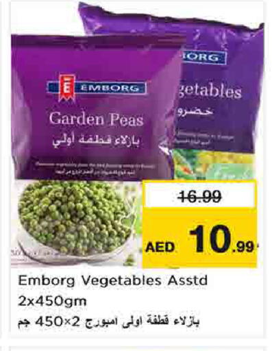 Peas available at Nesto Hypermarket in UAE - Umm al Quwain