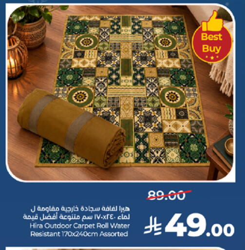 available at LULU Hypermarket in KSA, Saudi Arabia, Saudi - Medina