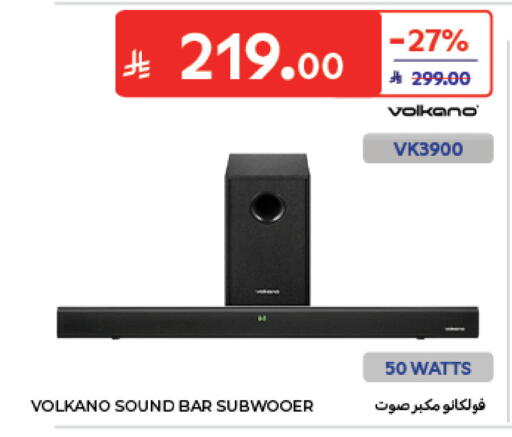 available at Carrefour in KSA, Saudi Arabia, Saudi - Sakaka