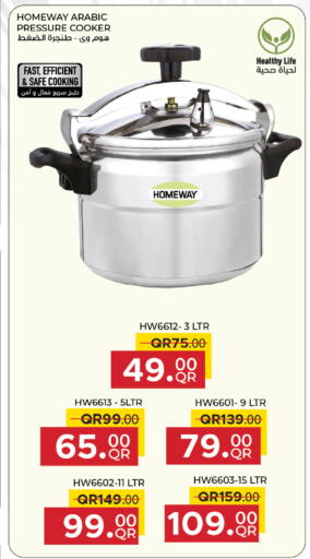 available at Family Food Centre in Qatar - Al Rayyan