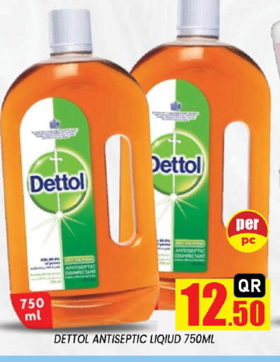 available at Doha Stop n Shop Hypermarket in Qatar - Doha