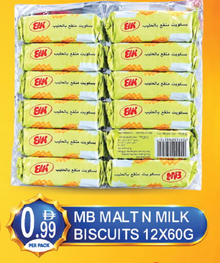 available at Dream Land in UAE - Dubai