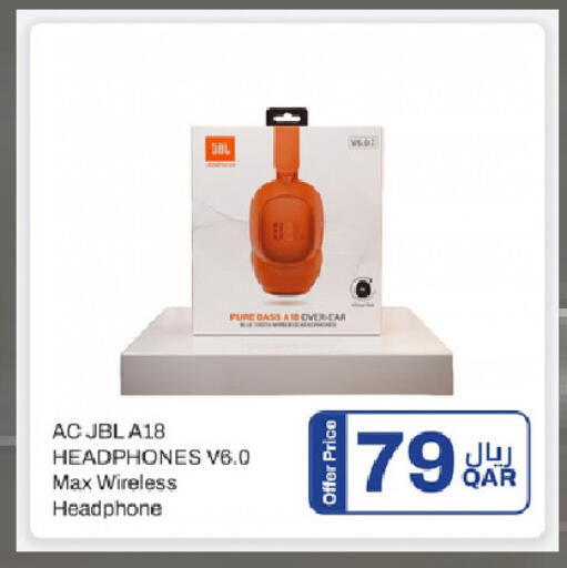 متوفر لدى رويس العالمية للتجارة والخدمات في قطر - أم صلال