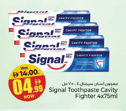 available at Kenz Hypermarket in UAE - Sharjah / Ajman