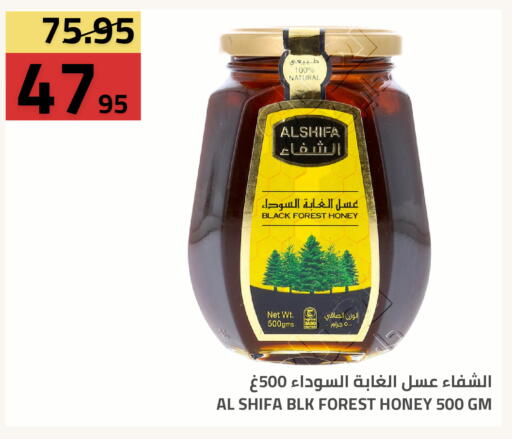 available at Astra Markets in KSA, Saudi Arabia, Saudi - Tabuk