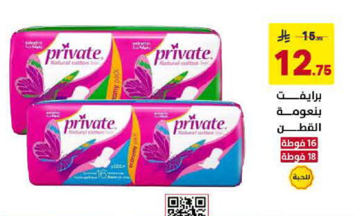 available at Ala Kaifak in KSA, Saudi Arabia, Saudi - Buraidah