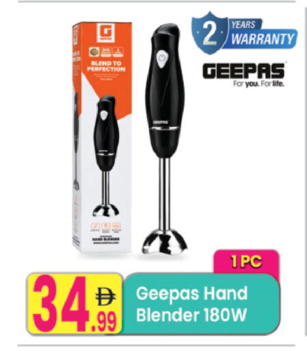 available at Everyday Center in UAE - Ras al Khaimah