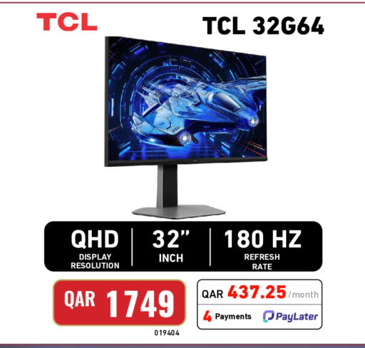 available at Digital Zone Trading in Qatar - Al Shamal