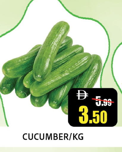 Cucumber available at Leptis Hypermarket  in UAE - Ras al Khaimah