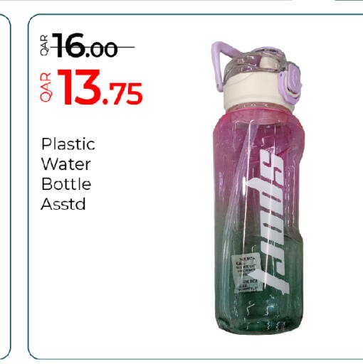 available at G MAX Hypermarket in Qatar - Al Rayyan
