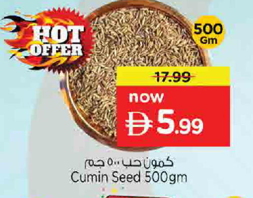 Cumin available at Nesto Hypermarket in UAE - Sharjah / Ajman
