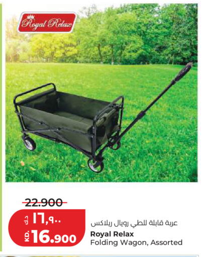 available at Lulu Hypermarket  in Kuwait - Ahmadi Governorate