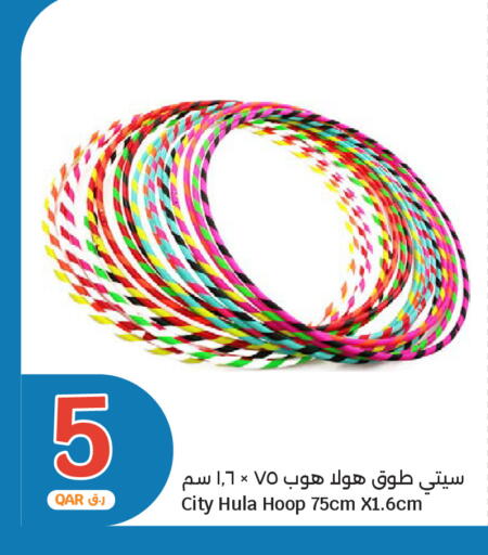 متوفر لدى سيتي هايبرماركت في قطر - الشمال