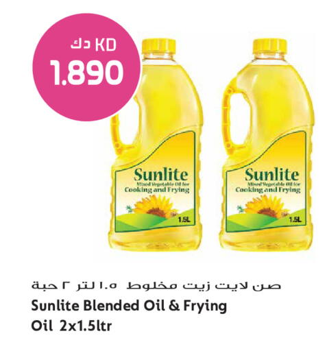available at Grand Hyper in Kuwait - Kuwait City