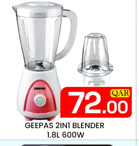 available at Majlis Hypermarket in Qatar - Doha