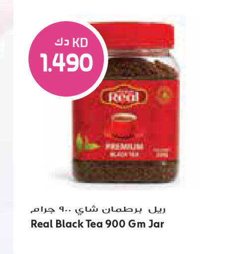 available at Grand Costo in Kuwait - Ahmadi Governorate
