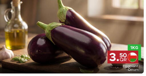 Eggplant from Oman available at Family Food Centre in Qatar - Al Daayen