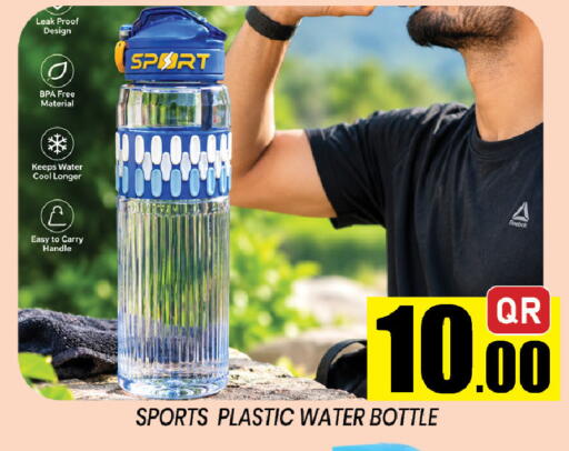available at Shop n Smile Hypermarket in Qatar - Al Shamal