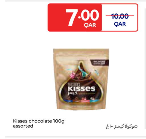 available at Carrefour in Qatar - Al Rayyan