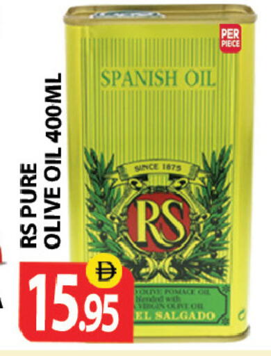 available at Zain Mart Supermarket in UAE - Ras al Khaimah
