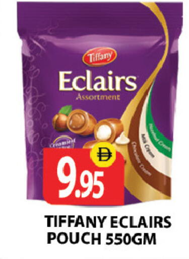 available at Zain Mart Supermarket in UAE - Ras al Khaimah