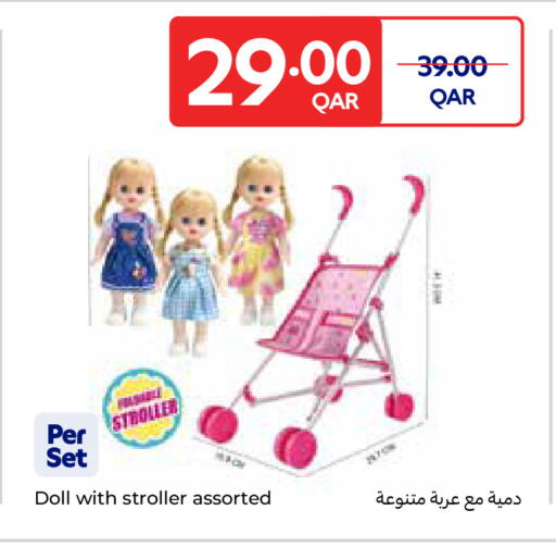available at Carrefour in Qatar - Al Wakra