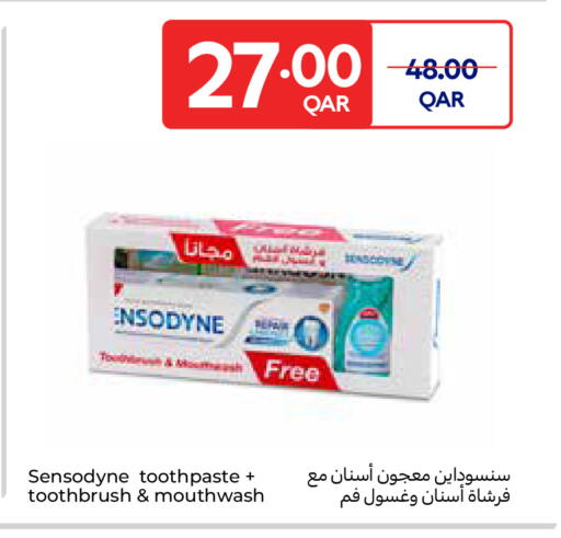 available at Carrefour in Qatar - Al Shamal
