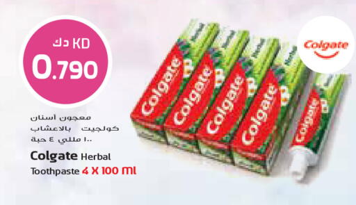 available at Grand Costo in Kuwait - Ahmadi Governorate