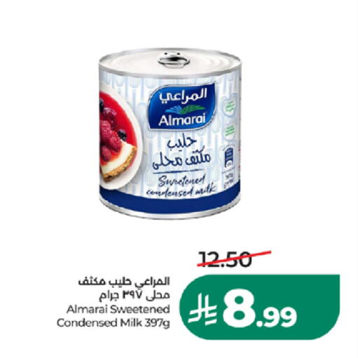 available at LULU Hypermarket in KSA, Saudi Arabia, Saudi - Khamis Mushait