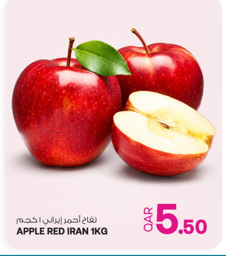 Apple من Iran متوفر لدى أنصار جاليري في قطر - الضعاين