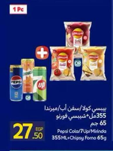 available at Carrefour  in Egypt - Cairo