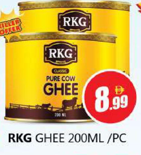 available at Souk Al Mubarak Hypermarket in UAE - Sharjah / Ajman