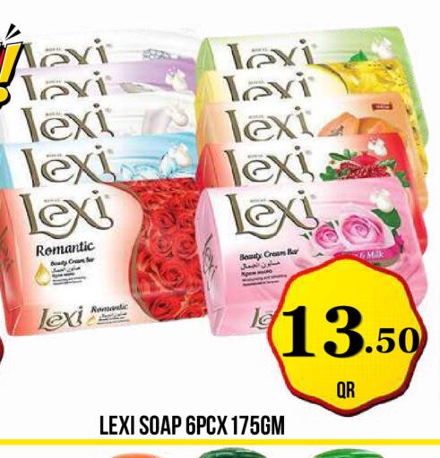 available at Dubai Shopping Center in Qatar - Al Rayyan