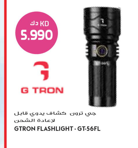 available at Grand Costo in Kuwait - Ahmadi Governorate