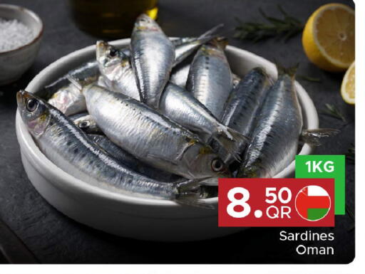 available at Family Food Centre in Qatar - Al Khor