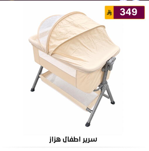 available at Al Hussain Top Up in KSA, Saudi Arabia, Saudi - Riyadh