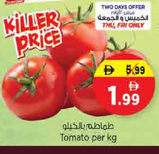 Tomato available at Nesto Hypermarket in UAE - Sharjah / Ajman