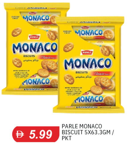available at TALAL MARKET in UAE - Dubai