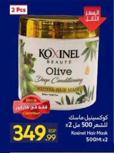 available at Carrefour  in Egypt - Cairo