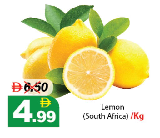 Lemon من South Africa متوفر لدى ديزرت فريش ماركت في الإمارات العربية المتحدة , الامارات - أبو ظبي