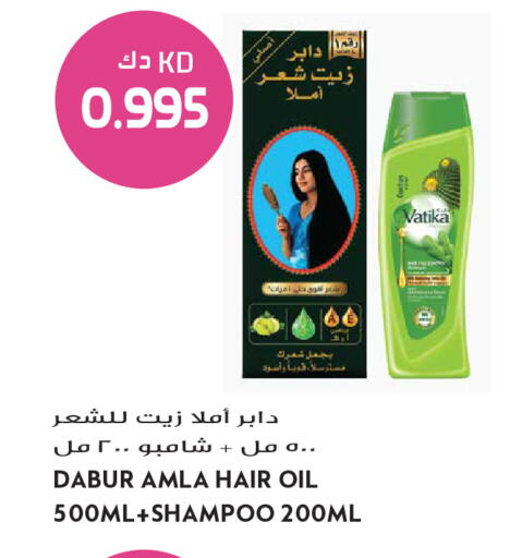 available at Grand Hyper in Kuwait - Ahmadi Governorate