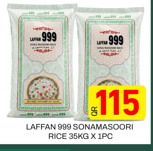 available at Majlis Hypermarket in Qatar - Doha
