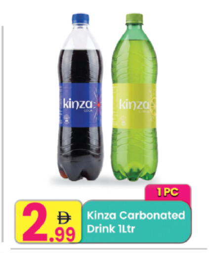 available at Everyday Center in UAE - Ras al Khaimah