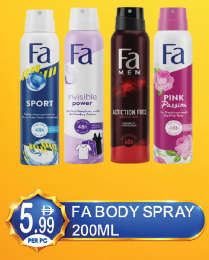 available at Dream Land in UAE - Dubai