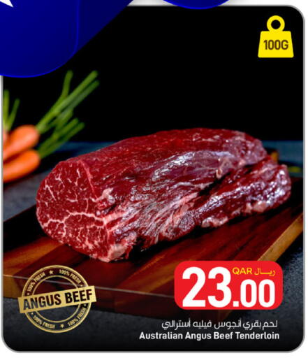 available at SPAR in Qatar - Al Rayyan