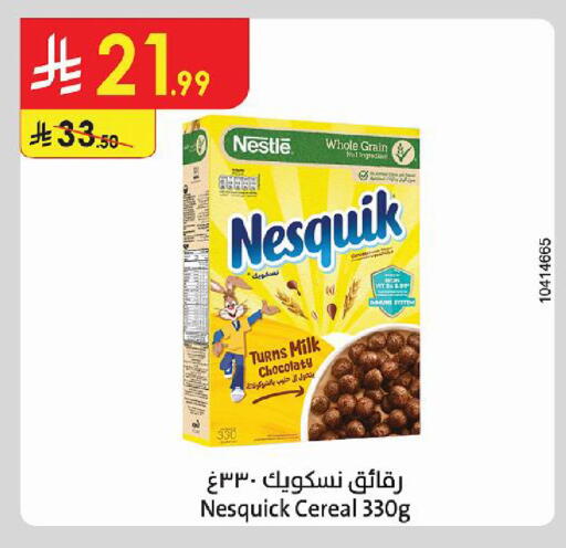 available at Danube in KSA, Saudi Arabia, Saudi - Al-Kharj